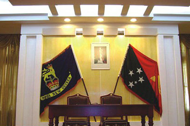 巴布亞新幾內亞獨立國總統府